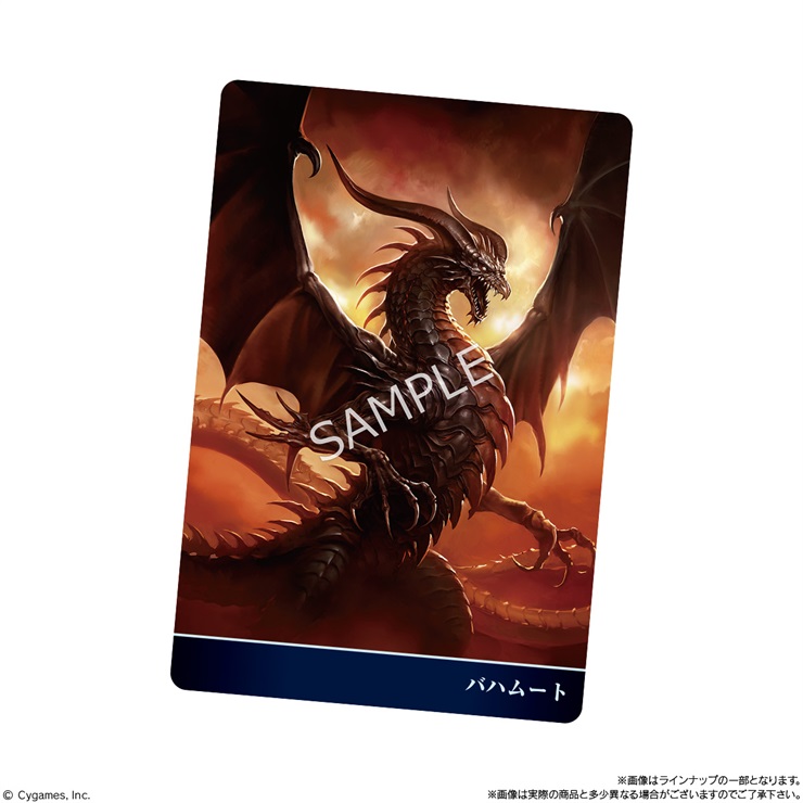 【BOX】Shadowverse 10th Anniversary ウエハース