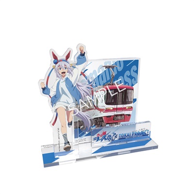 ウマ娘シンデレラグレイ　13巻　万年アクリルカレンダー　当選品 ウマ娘 シンデレラグレイ公式アカウント on X: 