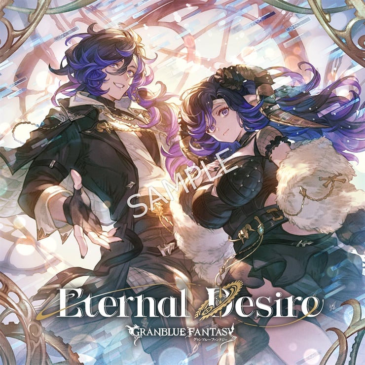グランブルーファンタジー　2018お返し　オーキス Amazon.co.jp: グラブル バレンタインお返し オルキス : おもちゃ