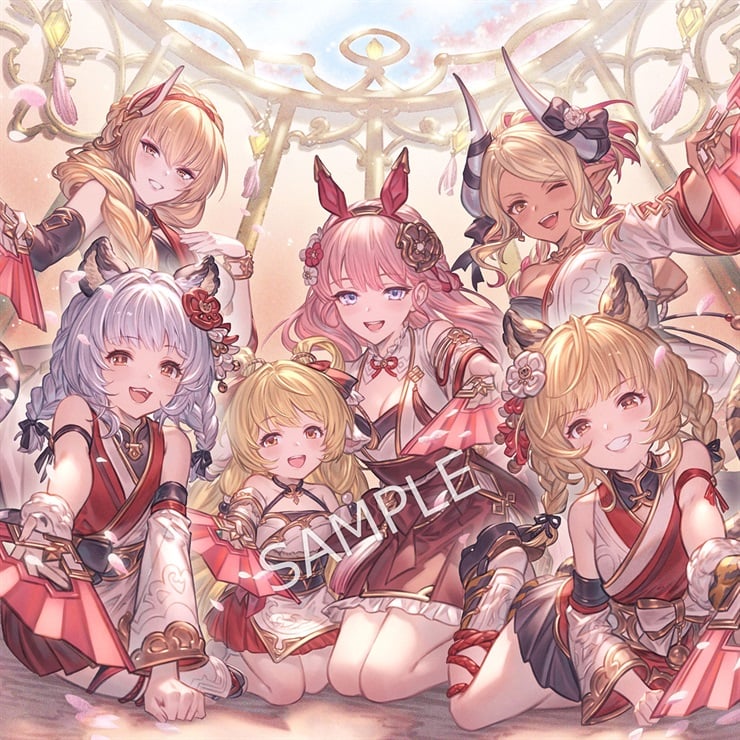 晴宴歌 〜GRANBLUE FANTASY〜【初回仕様限定盤】