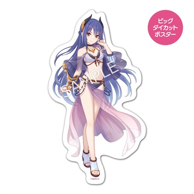 プリンセスコネクト！Re:Dive ビッグダイカットポスター マグネット