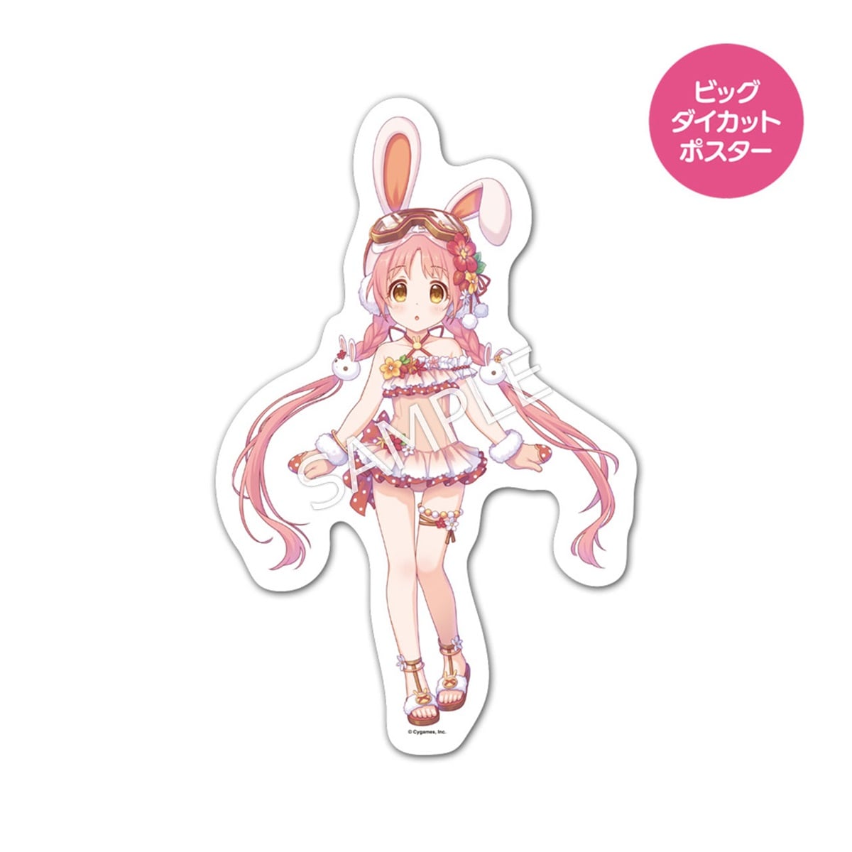 プリンセスコネクト！Re:Dive ビッグダイカットポスター マグネット