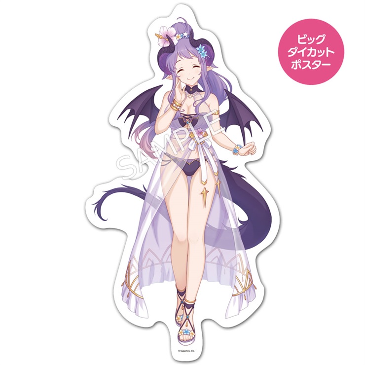 プリンセスコネクト！Re:Dive ビッグダイカットポスター マグネットシート製 ホマレ（サマー）