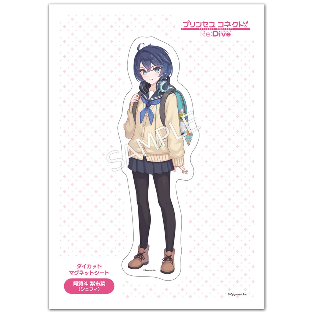 プネット 様 おまとめページ プリンセスコネクト！Re:Dive ダイカットシート マグネットシート製