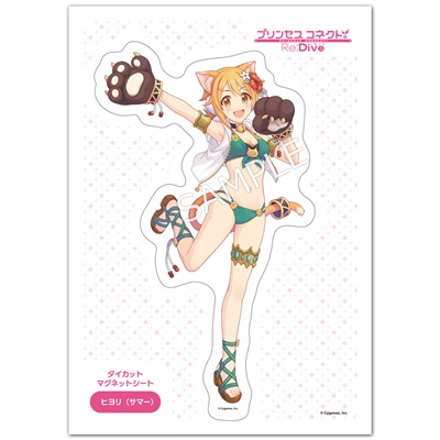 プリンセスコネクト！Re:Dive ダイカットシート マグネットシート製