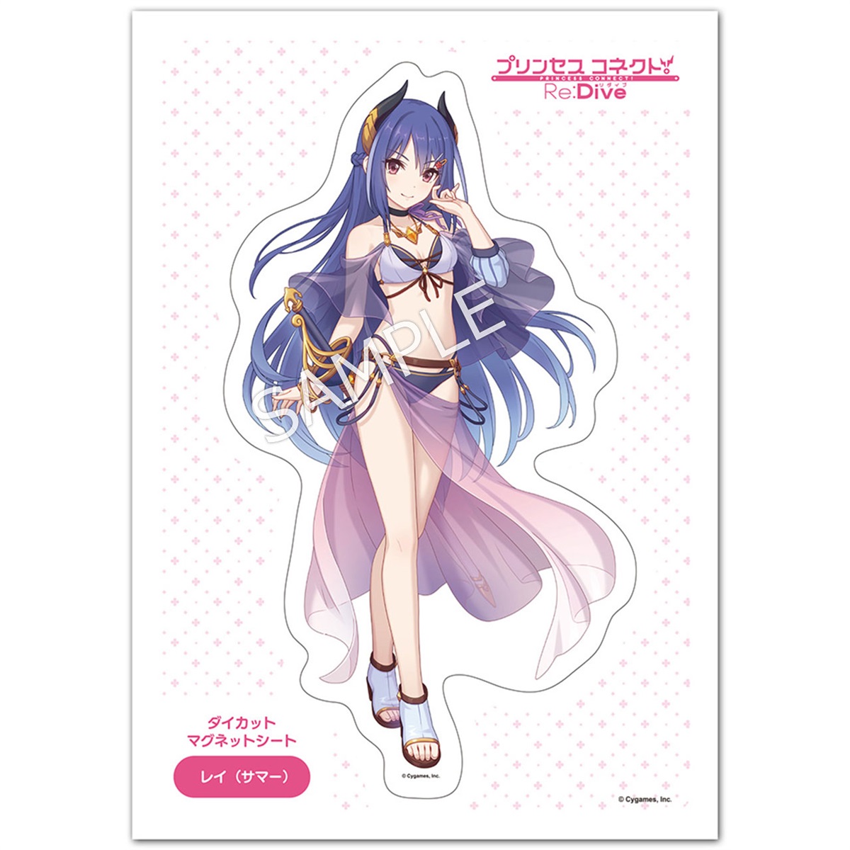 プリンセスコネクト！Re:Dive ダイカットシート マグネットシート製