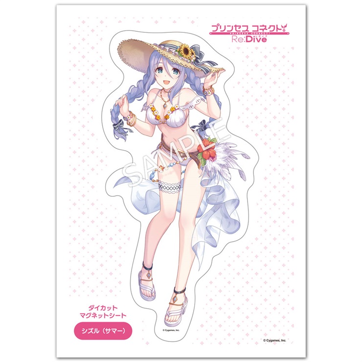 プリンセスコネクト！Re:Dive ダイカットシート マグネットシート製 シズル（サマー）