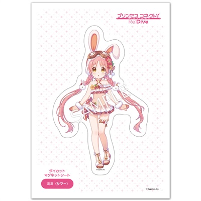 プネット 様 おまとめページ プリンセスコネクト！Re:Dive ダイカットシート マグネットシート製