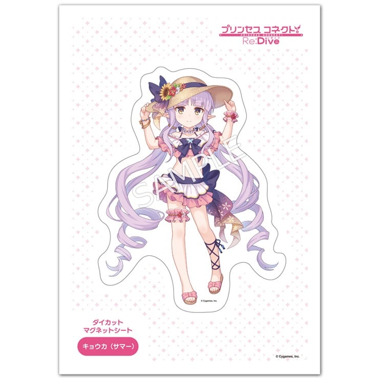 プリンセスコネクト！Re:Dive ダイカットシート マグネットシート製 キョウカ（サマー）