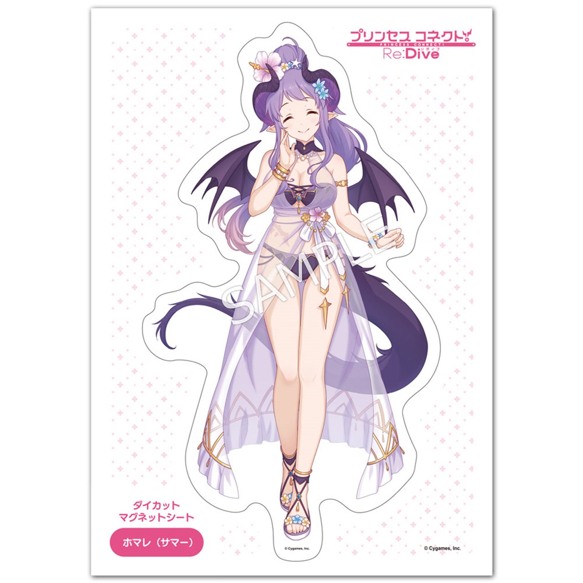 プリンセスコネクト！Re:Dive ダイカットシート マグネットシート製