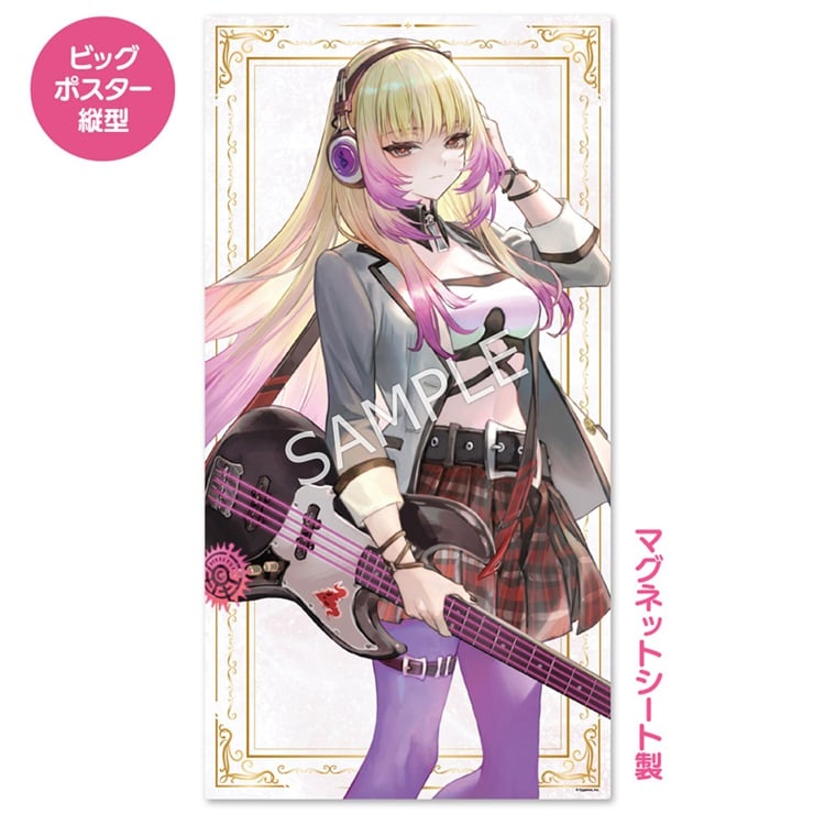 Shadowverse: Worlds Beyond ビッグポスター縦型 マグネットシート製 徒姫