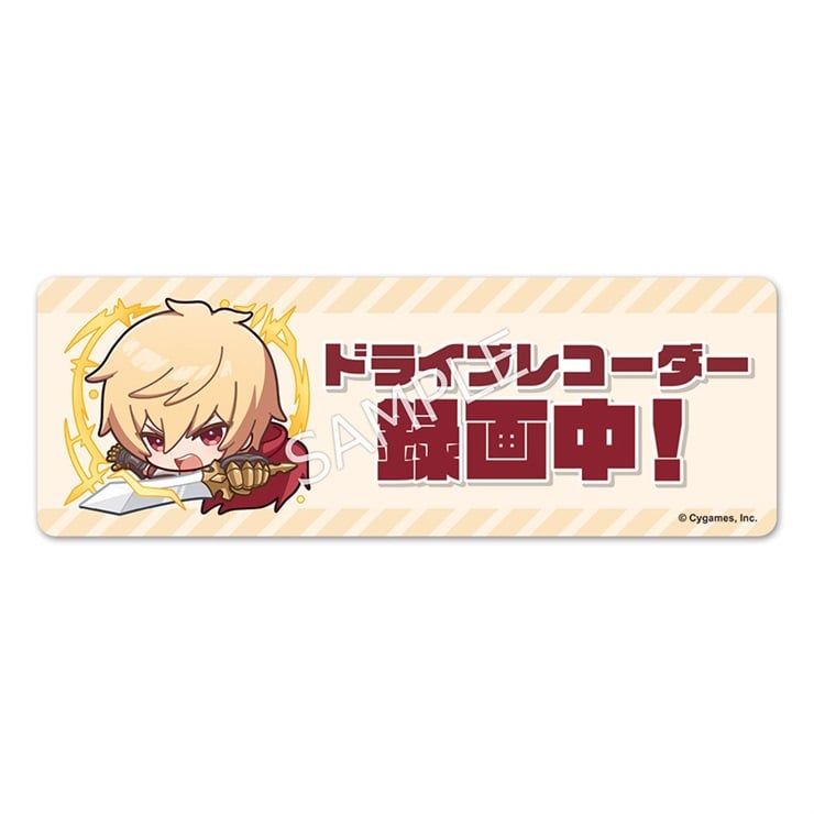 Shadowverse: Worlds Beyond 車用マグネットステッカー アルベール「ドライブレコーダー録画中！」