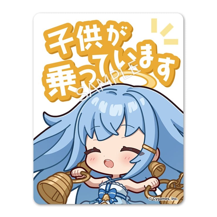 Shadowverse: Worlds Beyond 車用マグネットステッカー ベルエンジェル「子供が乗っています」