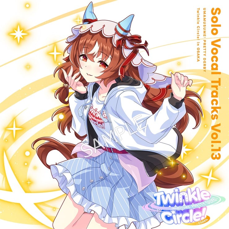 『ウマ娘 プリティーダービー』 Solo Vocal Tracks Vol.13 Twinkle Circle! in OSAKA