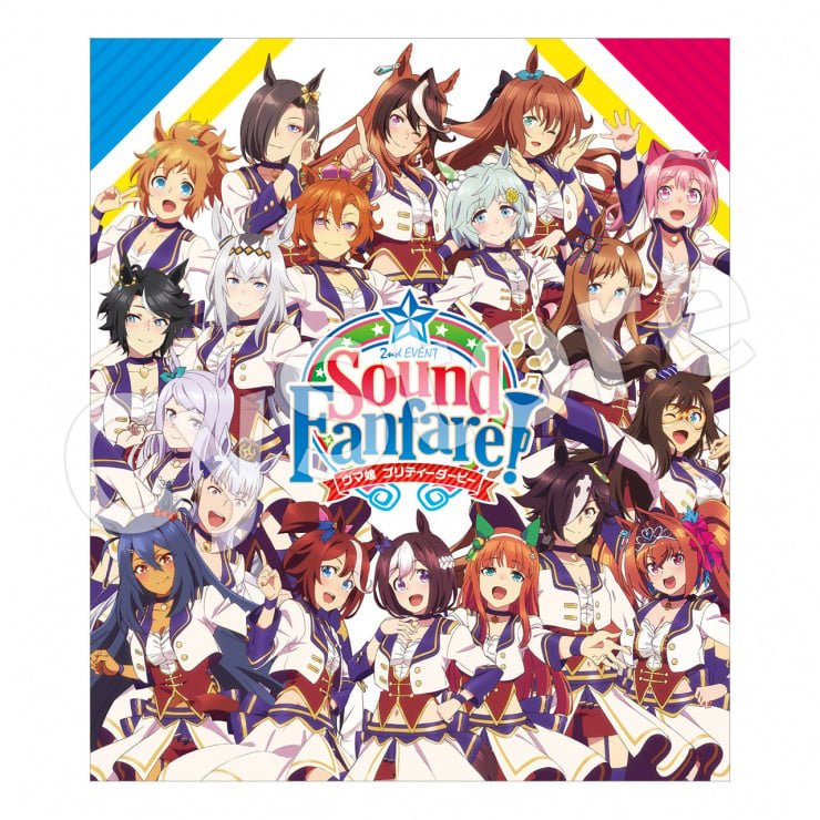 ウマ娘 プリティーダービー 2nd EVENT「Sound Fanfare！」Blu-ray