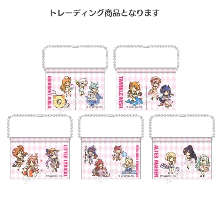 プリンセスコネクト！Re:Dive <トレーディング>ミニ暖簾キーホルダー 庭の湯コラボ