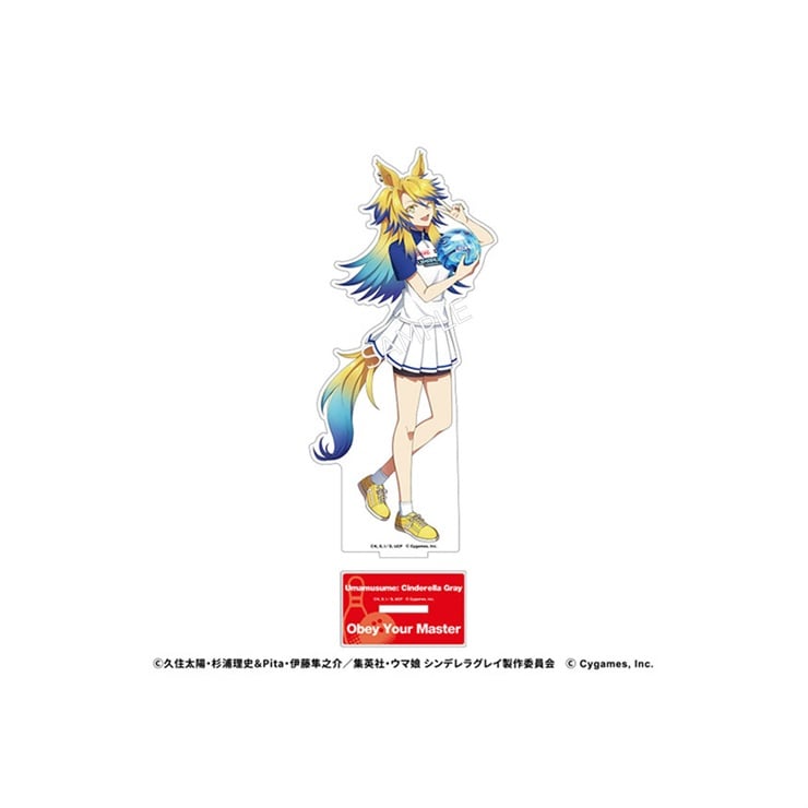 アニメ『ウマ娘 シンデレラグレイ』 アクリルフィギュアスタンド ROUND1コラボver. オベイユアマスター