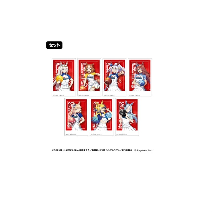 【セット】アニメ『ウマ娘 シンデレラグレイ』 トレーディングステッカー ROUND1コラボver.