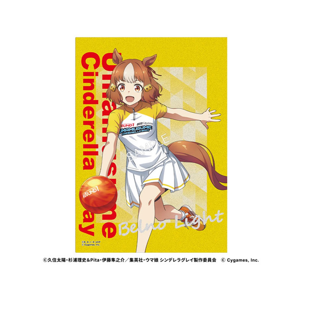 アニメ『ウマ娘 シンデレラグレイ』 グリッターアクリルアートパネル