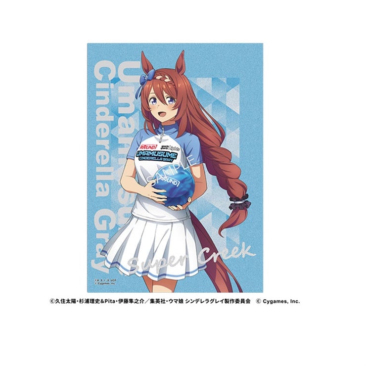 アニメ『ウマ娘 シンデレラグレイ』 グリッターアクリルアートパネル ROUND1コラボver. スーパークリーク