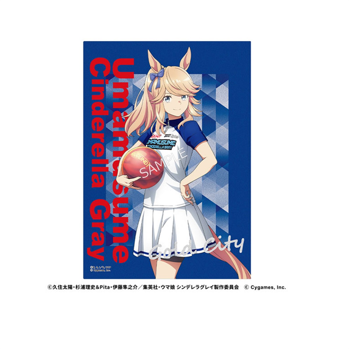 アニメ『ウマ娘 シンデレラグレイ』 グリッターアクリルアートパネル