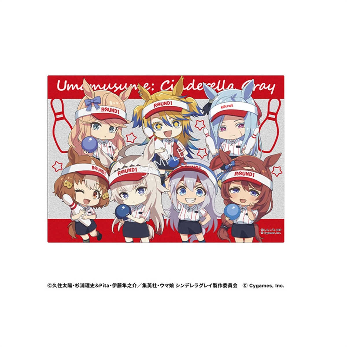 アニメ『ウマ娘 シンデレラグレイ』 グリッターアクリルアートパネル