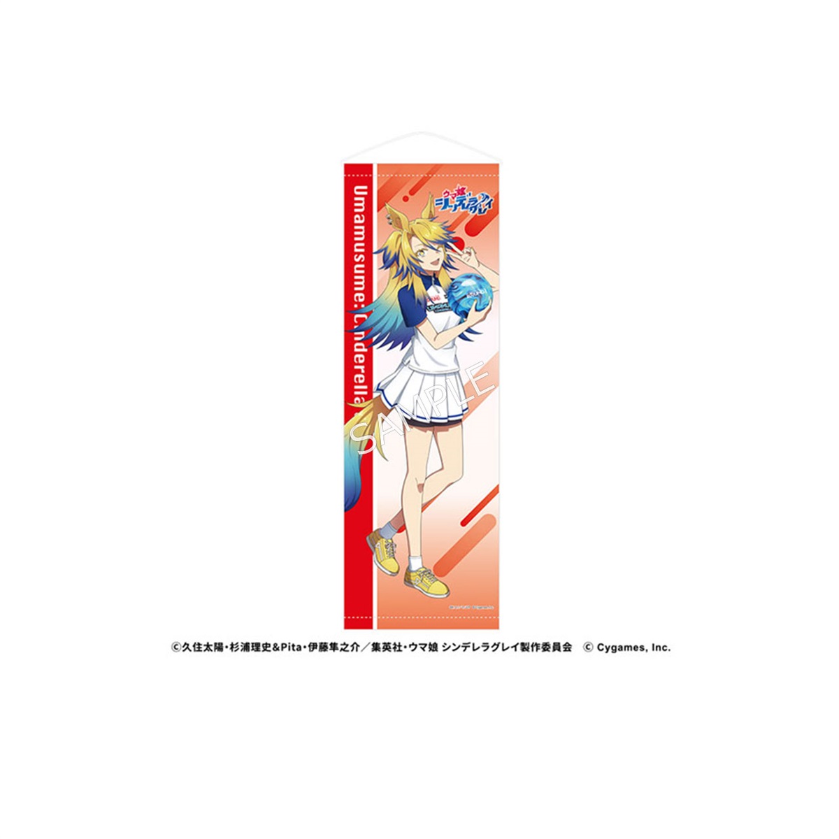 アニメ『ウマ娘 シンデレラグレイ』 B2ハーフタペストリー ROUND1