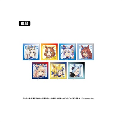 アニメ『ウマ娘 シンデレラグレイ』 ましかく缶バッジ ROUND1コラボver.