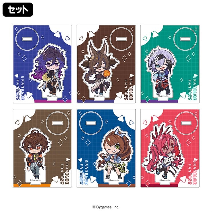 【セット】グランブルーファンタジー トレーディングアクリルスタンド ROUND1コラボver.