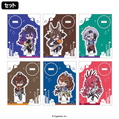 セット】グランブルーファンタジー トレーディングアクリルスタンド