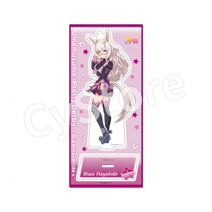 ウマ娘 プリティーダービー アクリルスタンド vol.6 ビワハヤヒデ