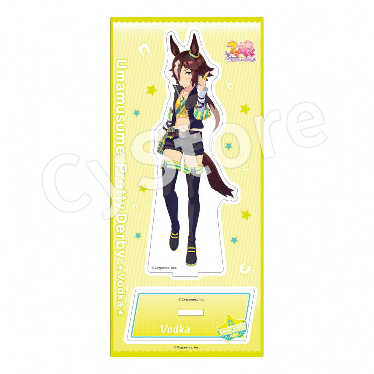 ウマ娘 プリティーダービー アクリルスタンド／vol.7 ウオッカ
