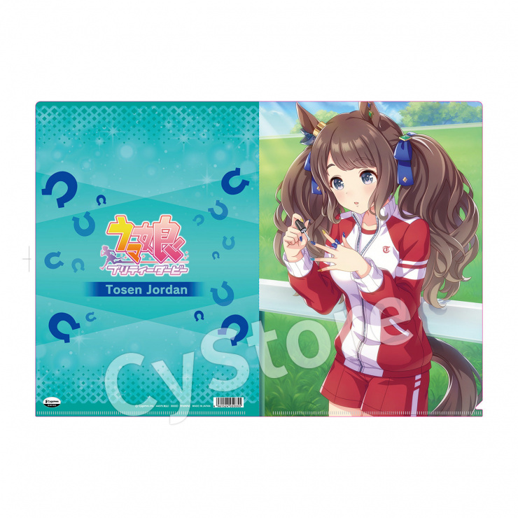 ウマ娘 プリティーダービー クリアファイル／vol.9［nail on Turf］トーセンジョーダン