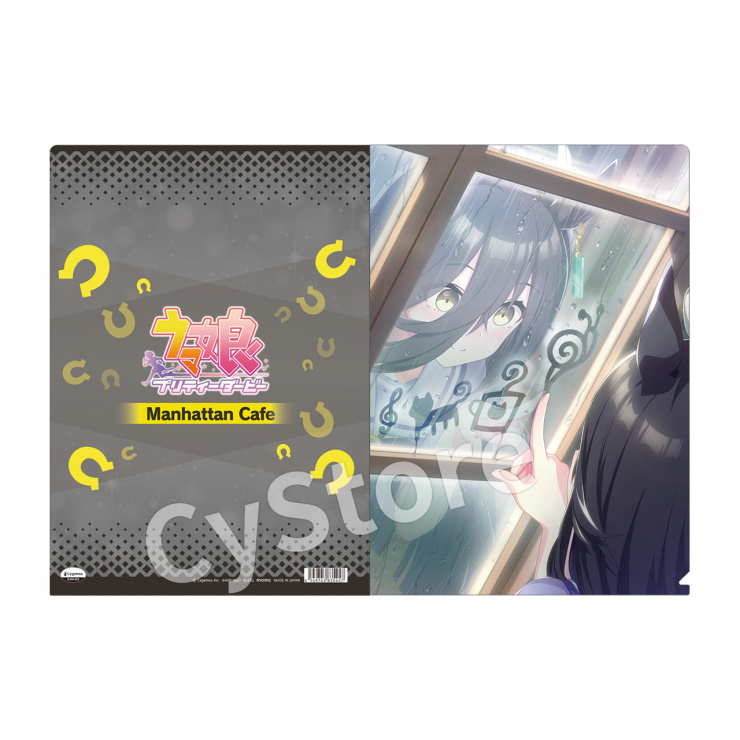 ウマ娘 プリティーダービー クリアファイル／vol.10 ［雨の独奏、私の独創］マンハッタンカフェ