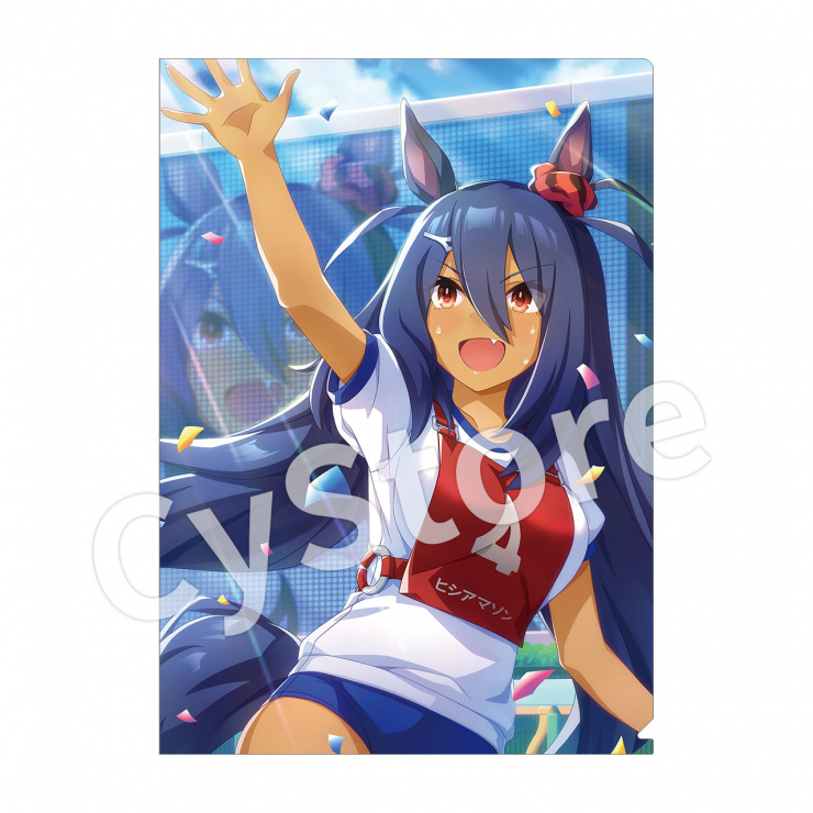 ウマ娘 プリティーダービー クリアファイル／vol.11　［テッペンに立て！］ヒシアマゾン