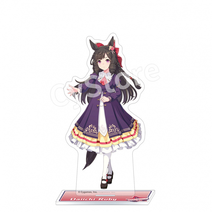 ウマ娘 プリティーダービー アクリルスタンド／vol.10 ダイイチルビー