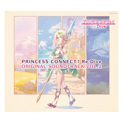 PRINCESS CONNECT! Re:Dive ORIGINAL SOUNDTRACK VOL.2