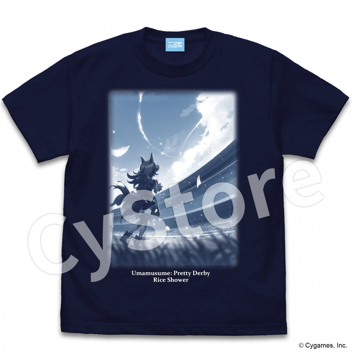 ウマ娘 プリティーダービー ライスシャワー／『幸せ』が舞う時 Tシャツ NAVY(Mサイズ)