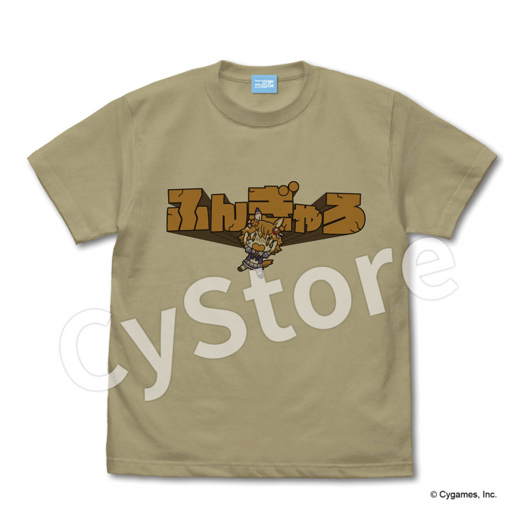 ウマ娘 プリティーダービー マチカネフクキタルのふんぎゃろTシャツ