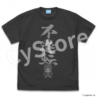 ボス×ウマ娘プリティーダービーオリジナルTシャツ　グラスワンダー ウマ娘 プリティーダービー グラスワンダーの不退転 Tシャツ