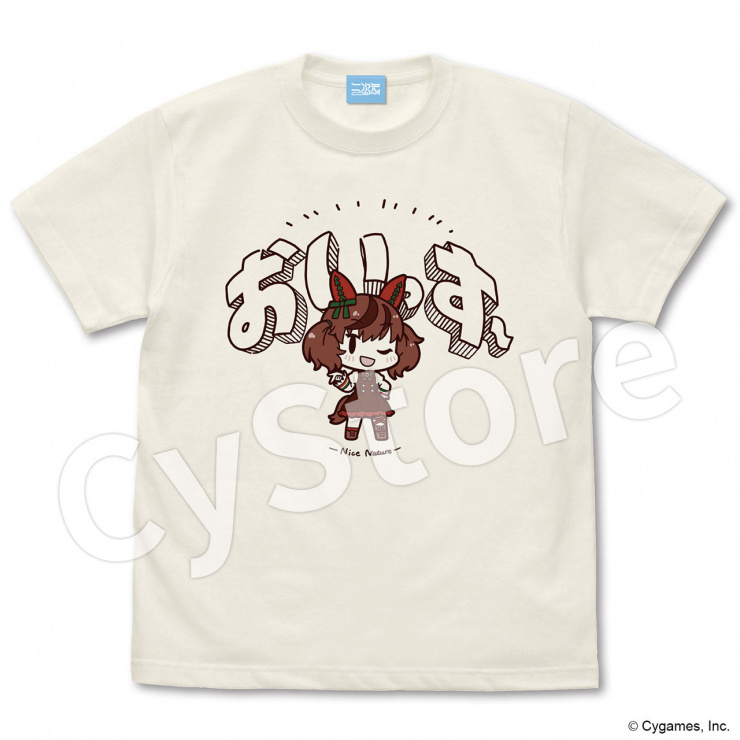 ウマ娘 プリティーダービー ナイスネイチャのおいっすー Tシャツ