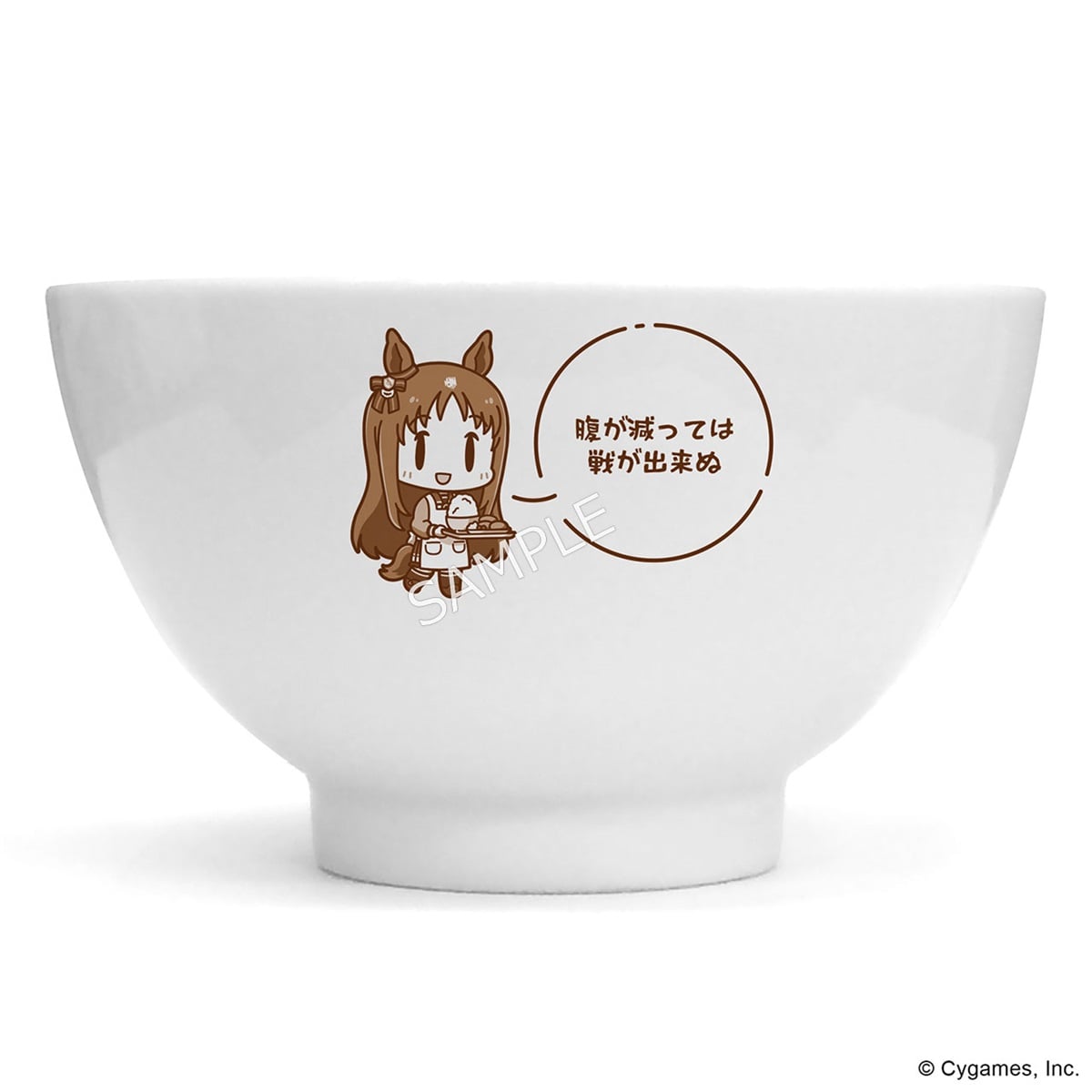 ウマ娘 プリティーダービー グラスワンダー どんぶり Ver.2.0