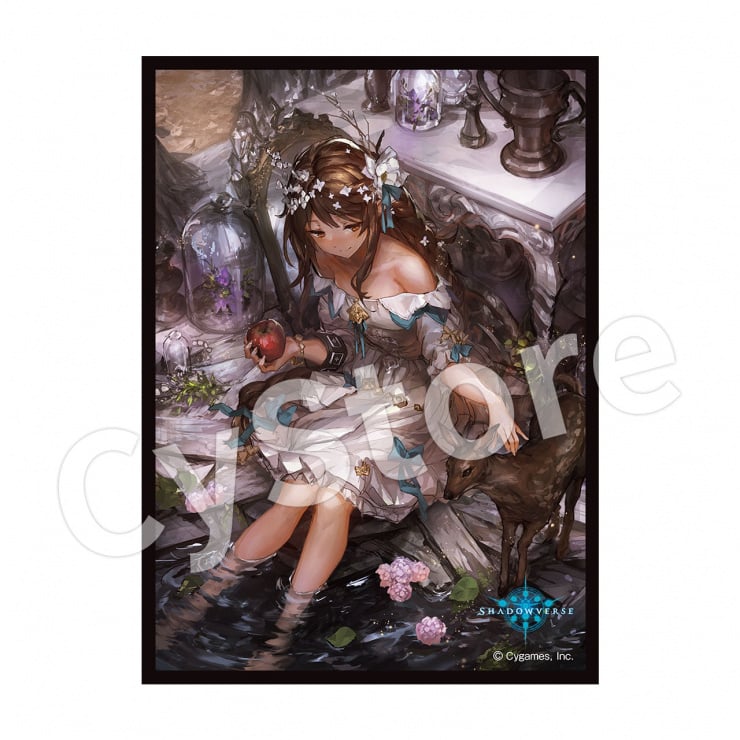 CyStore｜サイストア｜Cygames公式通販サイト – CyStore（サイ
