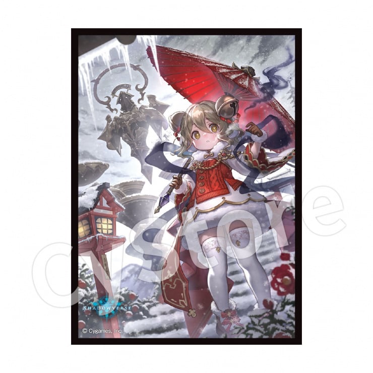 きゃらスリーブコレクション　マットシリーズ　Shadowverse　「暗影の巫女・エネス」(No.MT1914)