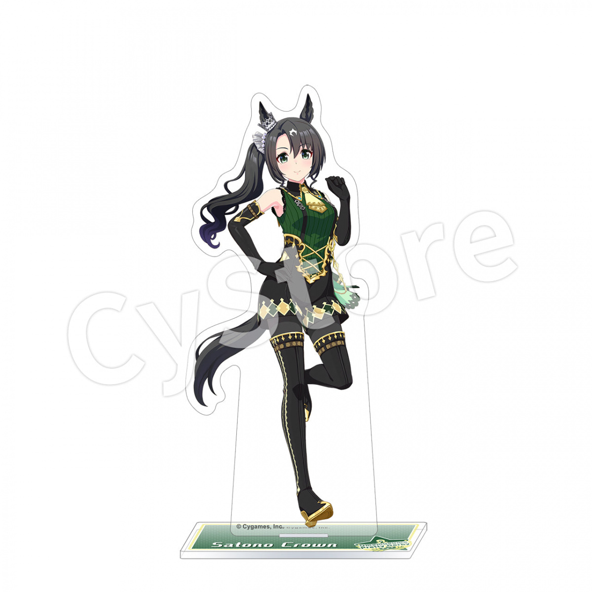 Amazon.co.jp: ウマ娘 5th 応援タオル サトノクラウン : ホーム＆キッチン