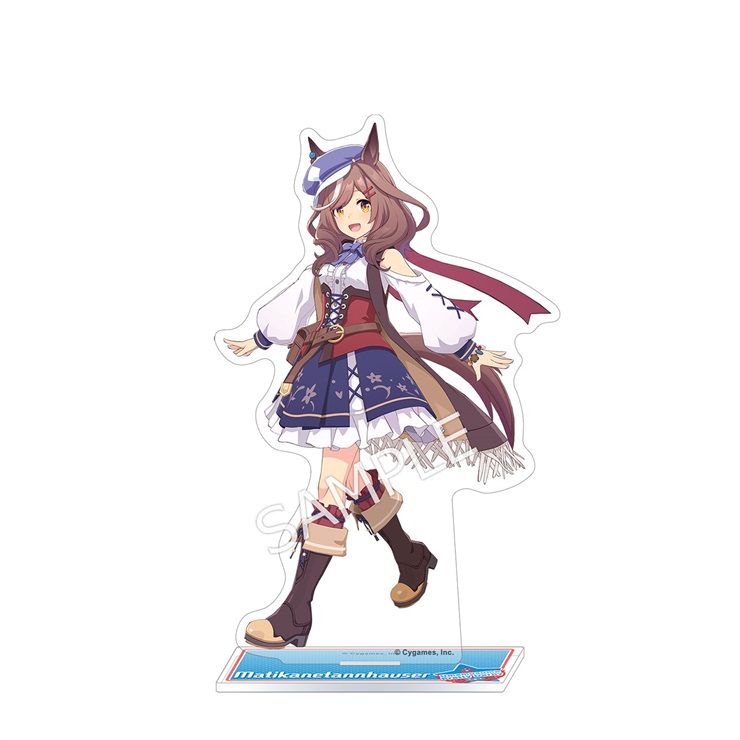 ウマ娘 プリティーダービー アクリルスタンド／マチカネタンホイザ