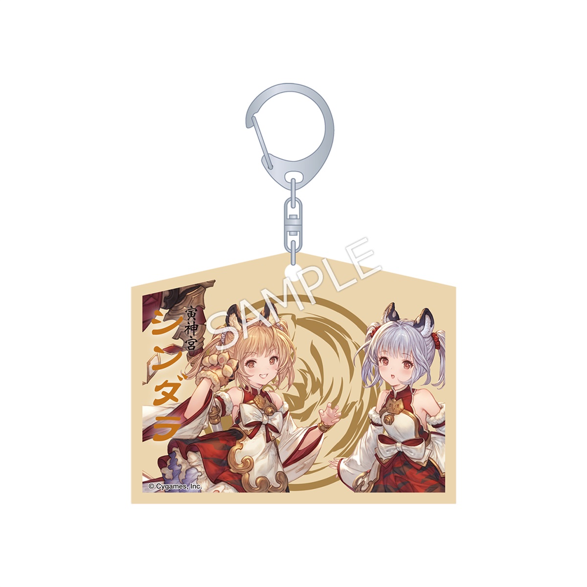 グランブルーファンタジー ジークフリート バッグチャーム キーホルダー CyStore|サイストア|Cygames公式通販サイト – CyStore(サイ
