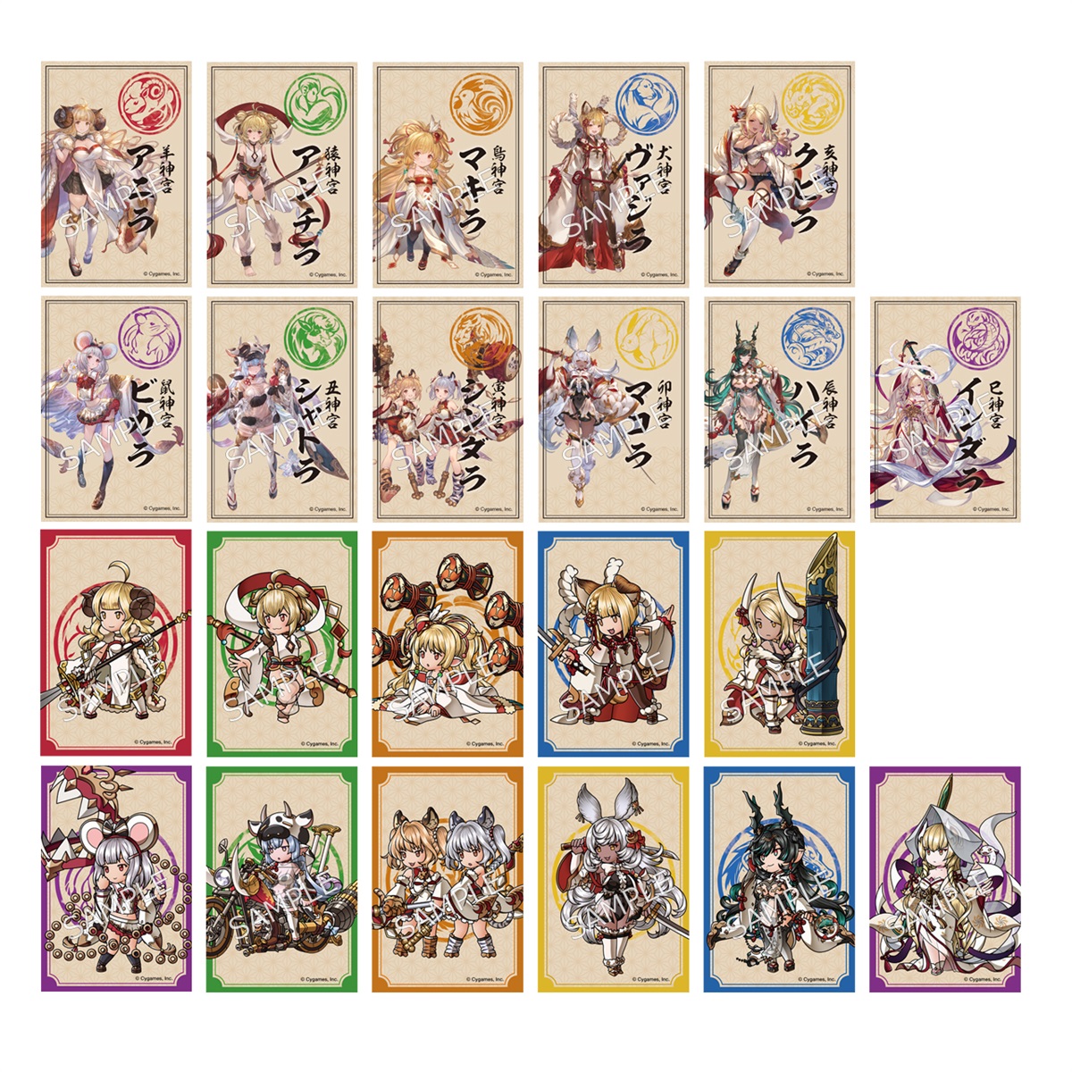 グランブルーファンタジー クリアファイル11枚セット - メルカリ