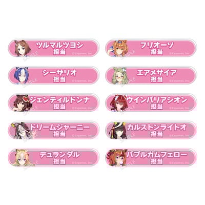 ドリームジャーニー｜ウマ娘 プリティーダービー 公式ポータル