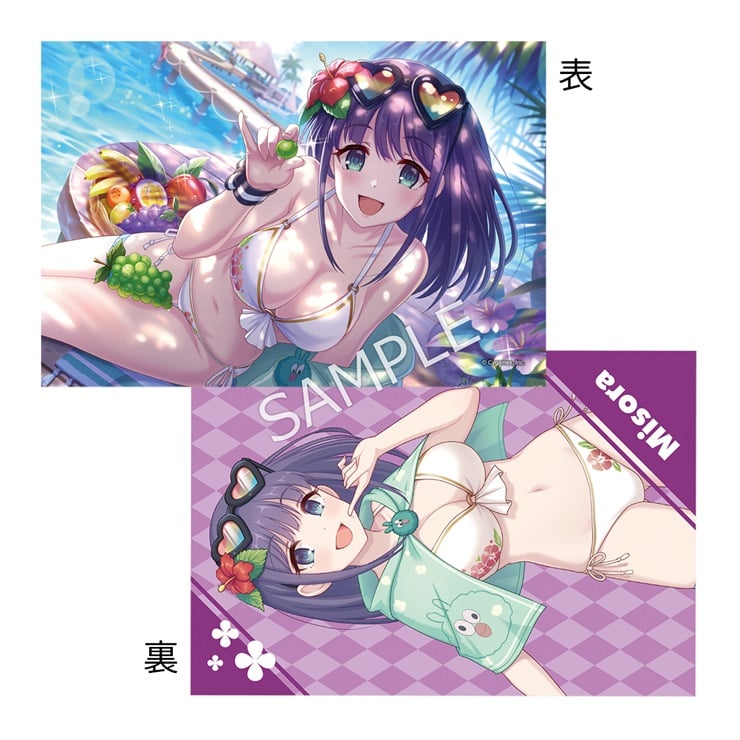 プリンセスコネクト！Re:Dive 枕カバー／ミソラ（サマー）
